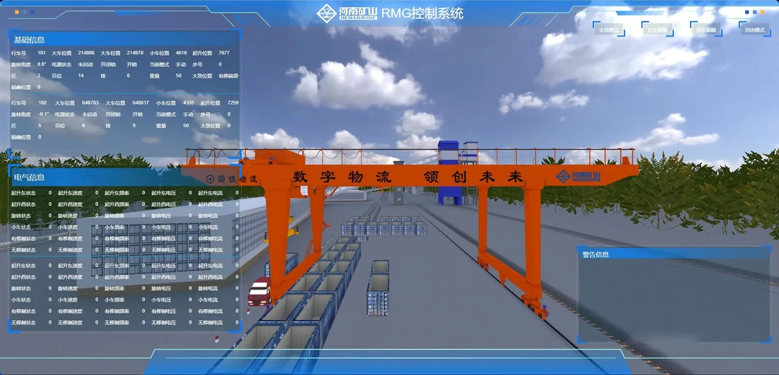 27615a31-6db8-4b3e-bc7b-021957f8683c 27615a31-6db8-4b3e-bc7b-021957f8683c